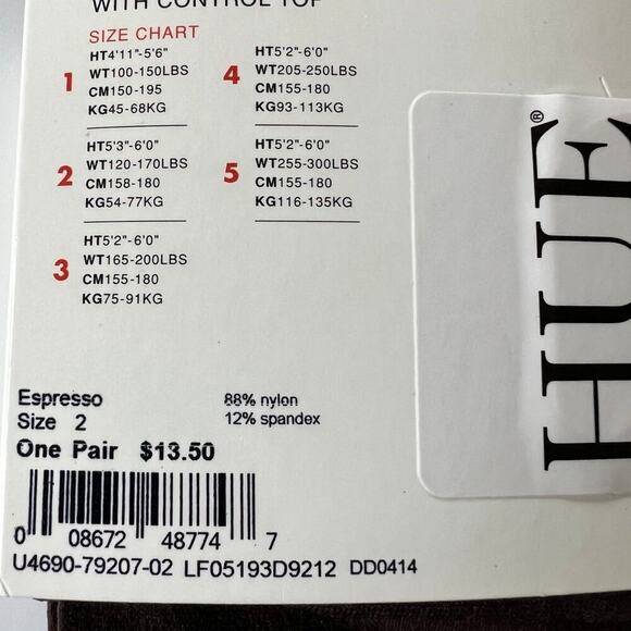Hue - size 2 espresso tights women’s - Picture 3 of 5